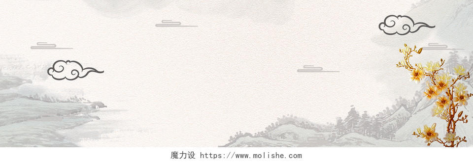 中国风古风质感水墨意境海报banner